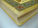 0048 restauración libros tela